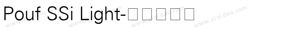 Pouf SSi Light字体转换